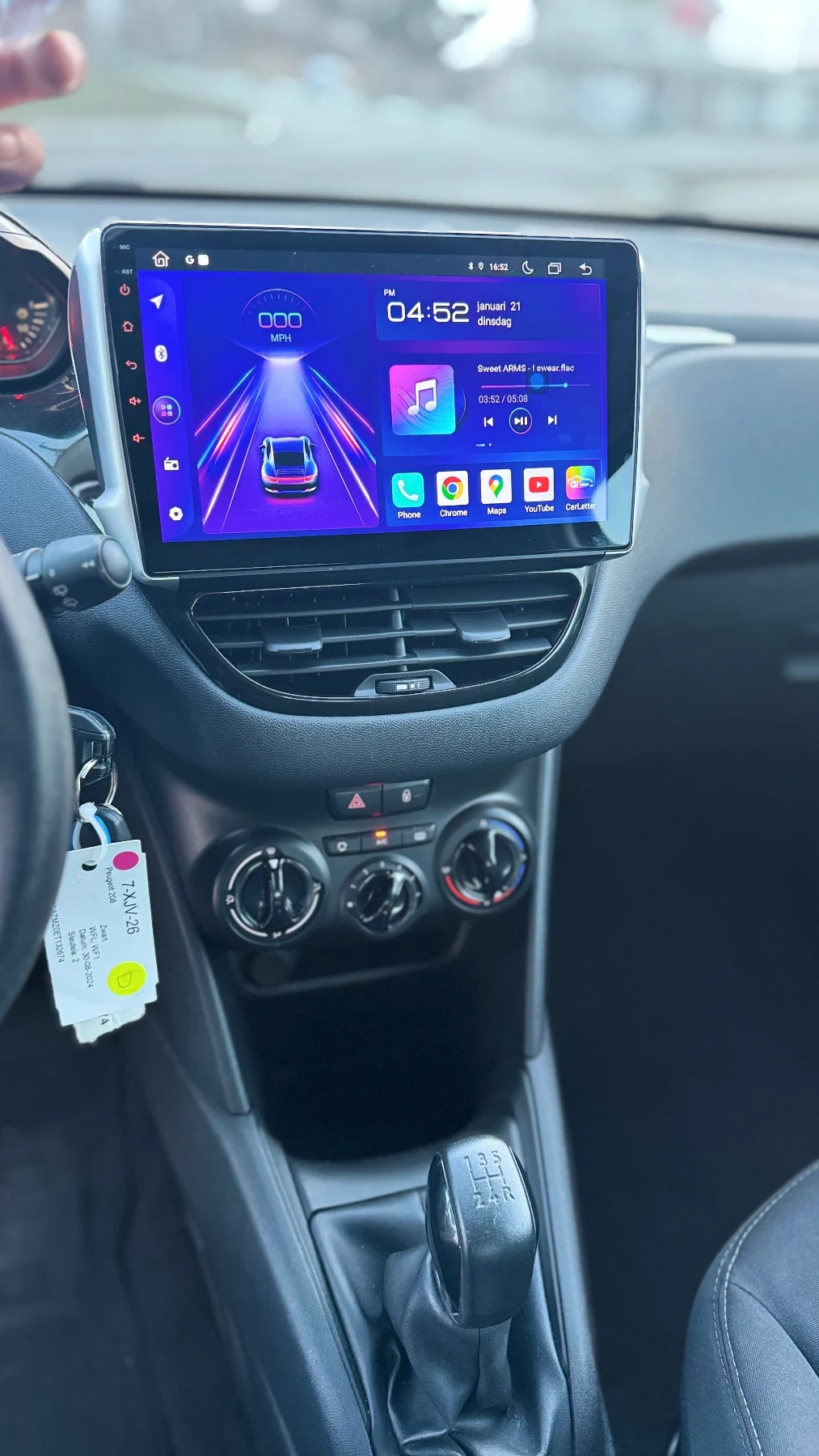 Peugeot 208  | Mobile.bg   13