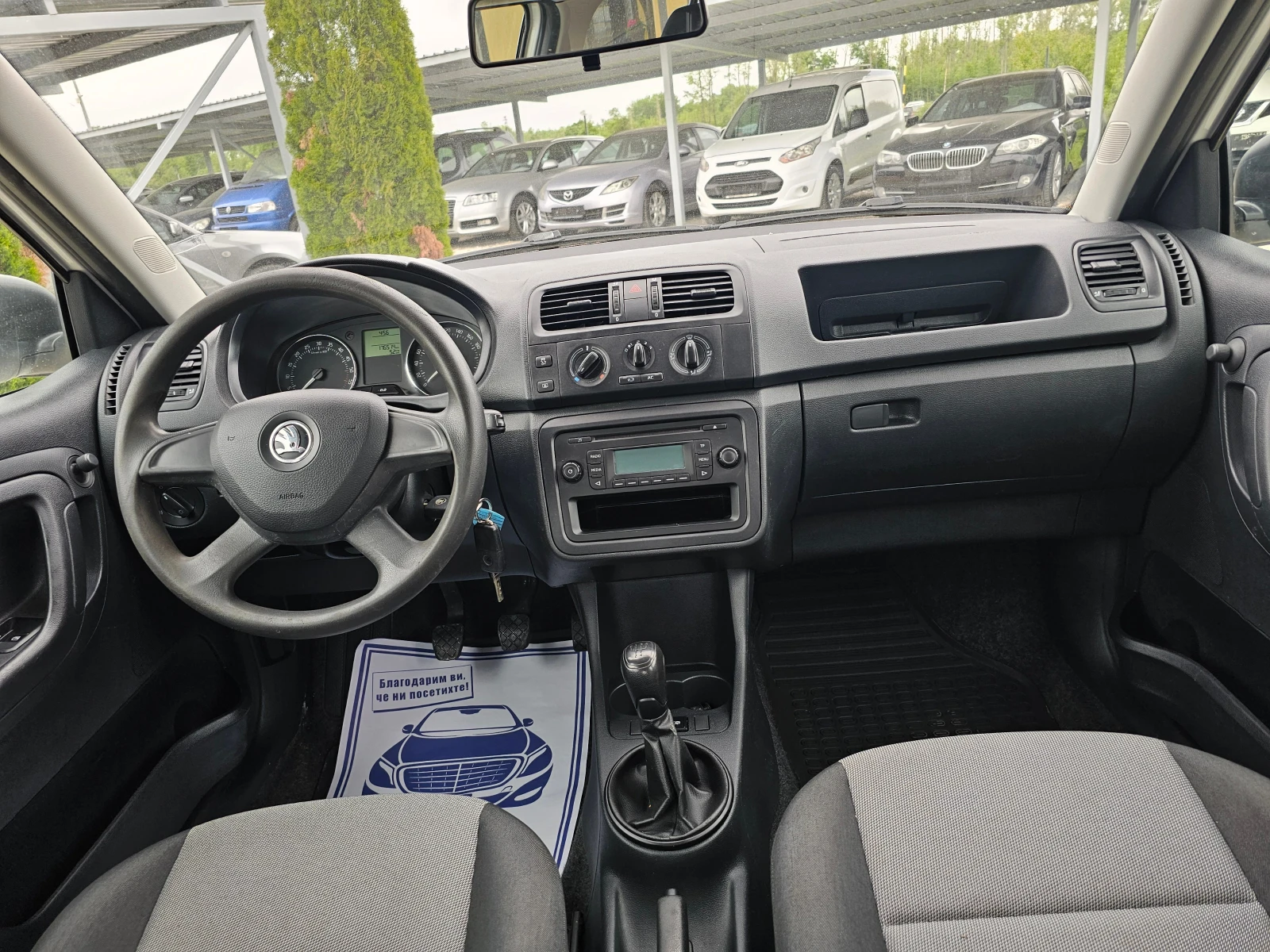 Skoda Fabia 1.6TDI  EURO 5b ! ! КЛИМАТИК | Mobile.bg — изображение 12