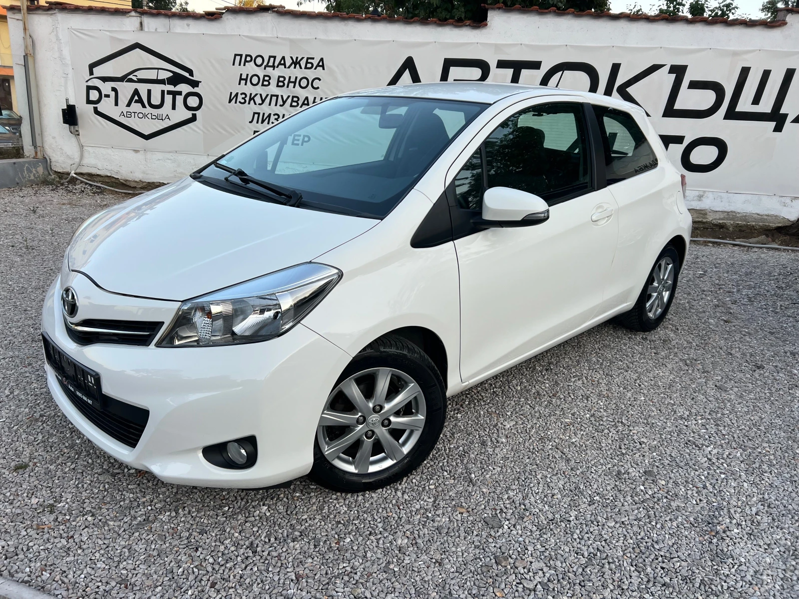 Toyota Yaris 1.3-NAVI - изображение 3