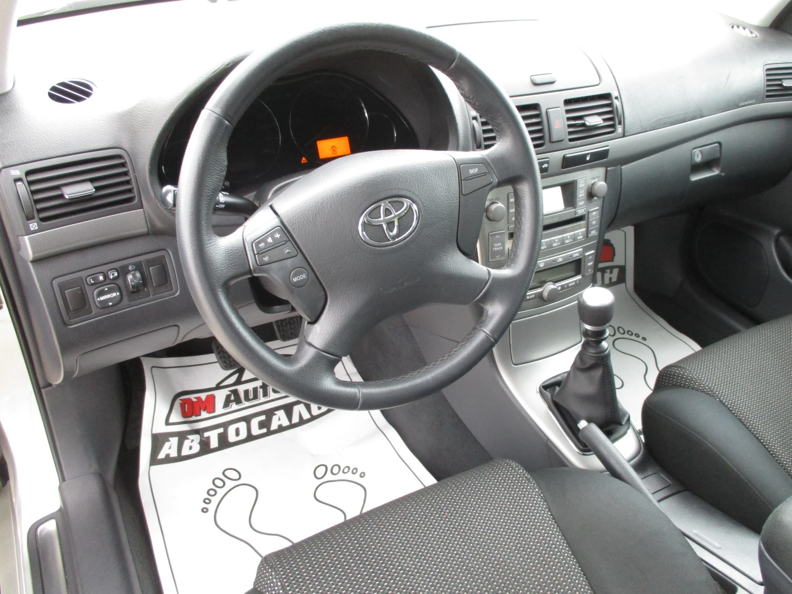 Toyota Avensis 2.0//126/D-4D/ / | Mobile.bg   10