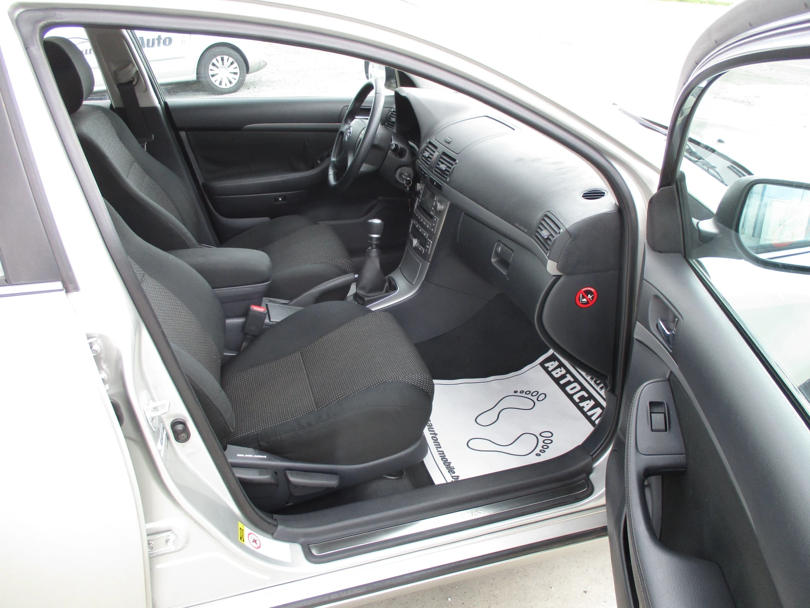 Toyota Avensis 2.0//126/D-4D/ / | Mobile.bg   13