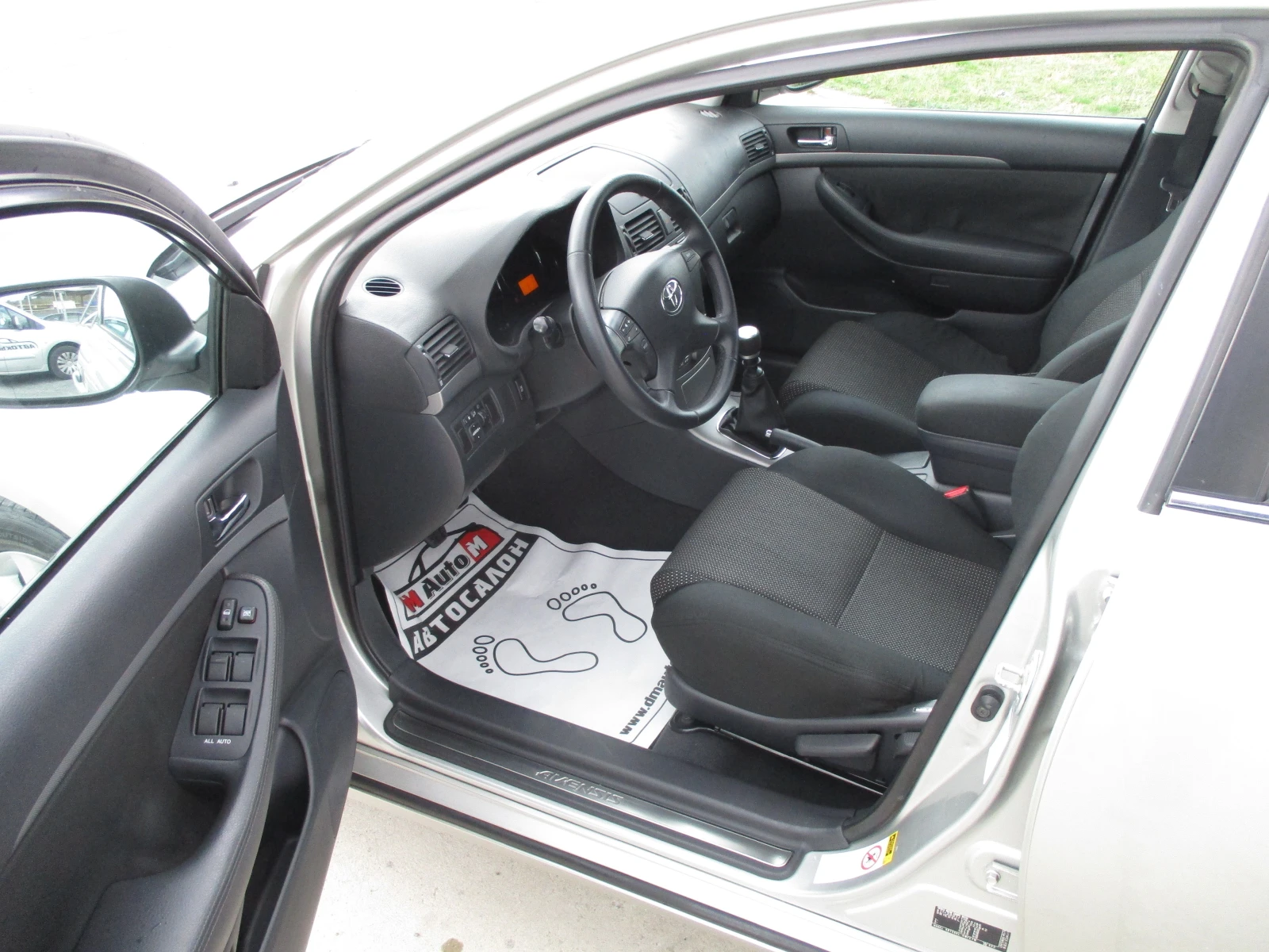 Toyota Avensis 2.0//126/D-4D/ / | Mobile.bg   9