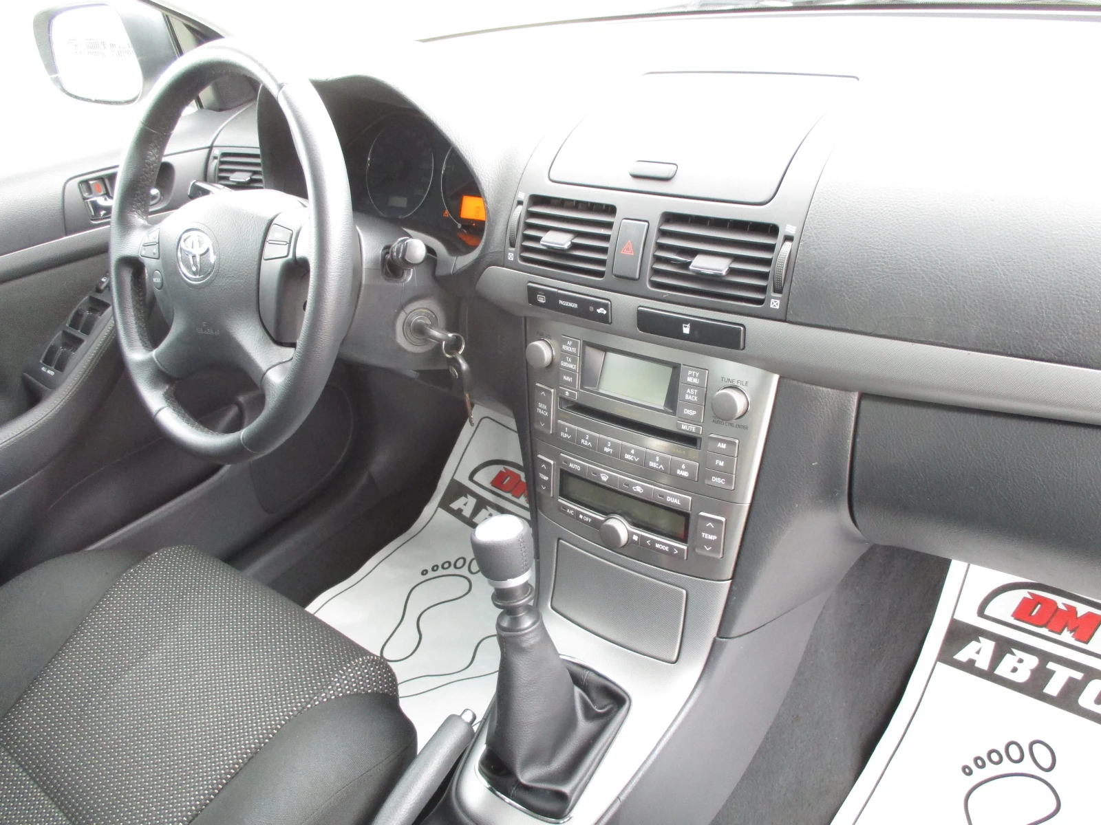 Toyota Avensis 2.0//126/D-4D/ / | Mobile.bg   14