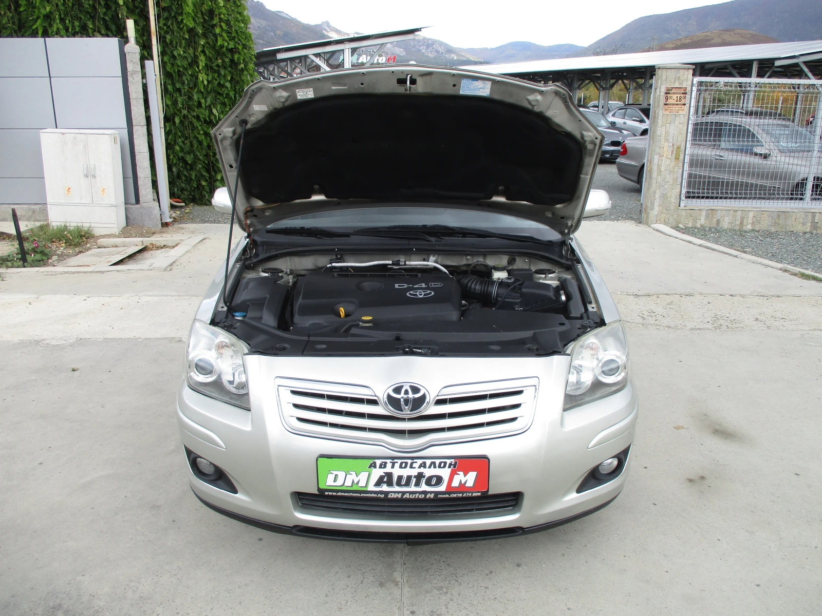 Toyota Avensis 2.0//126/D-4D/ / | Mobile.bg   17
