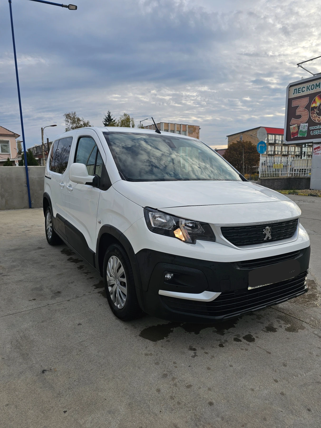 Peugeot Rifter | Mobile.bg   1