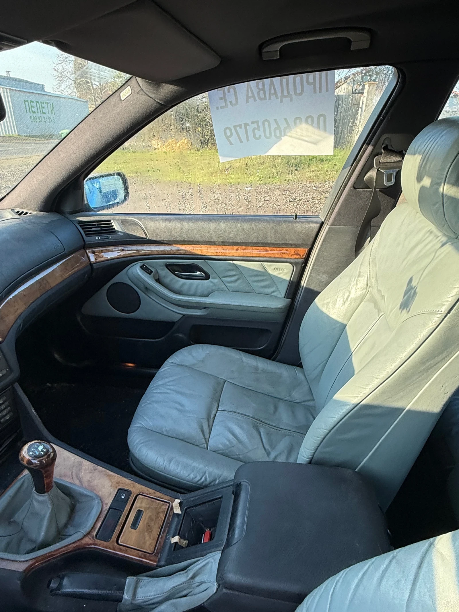 BMW 525 Дизел петфектен  - изображение 6