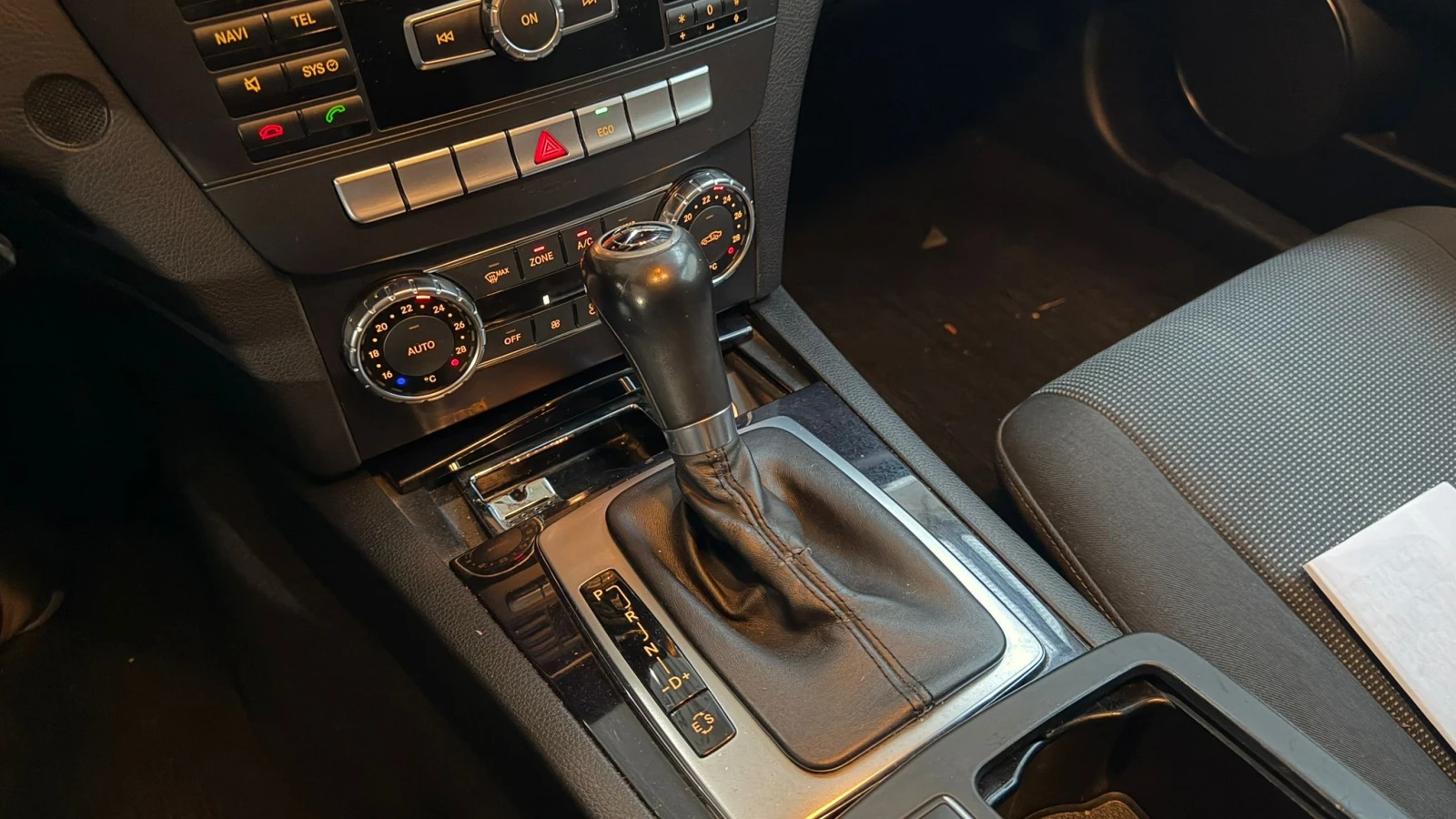 Mercedes-Benz C 200 2.2CDI-AVANTGARDE | Mobile.bg � ����������� 11