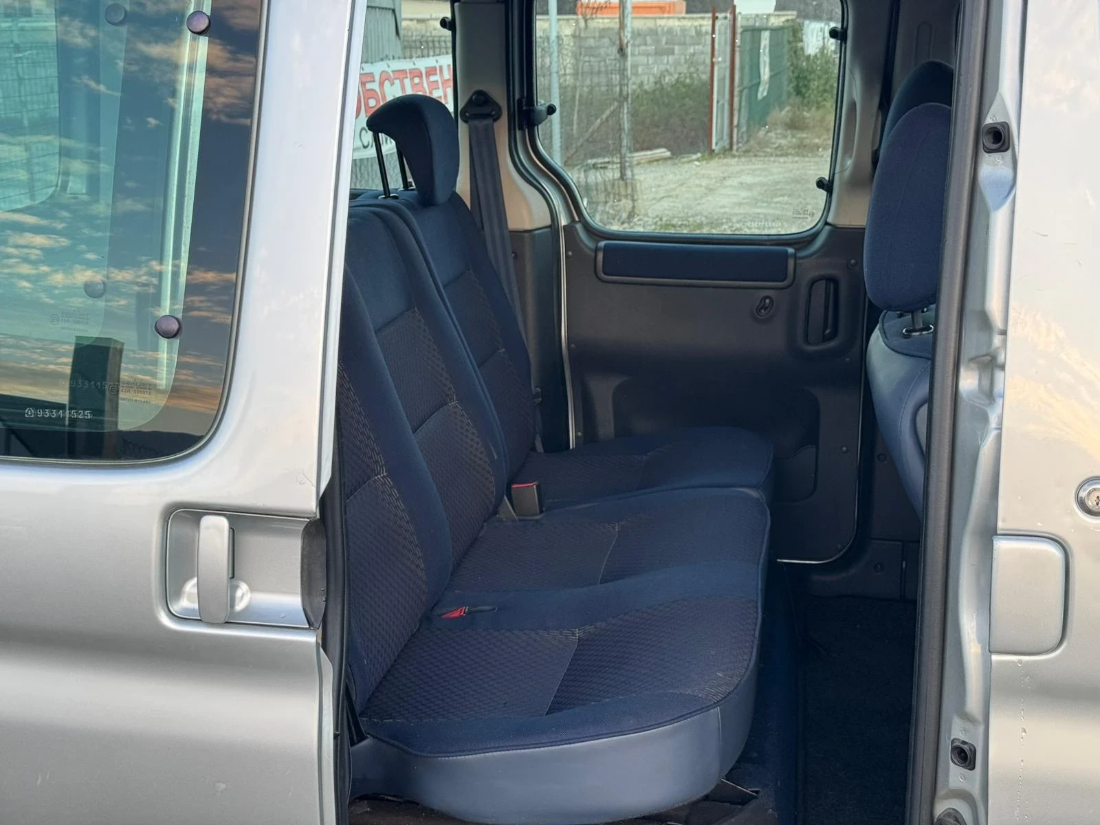 Citroen Berlingo 1.6 HDI LIZING | Mobile.bg � ����������� 13