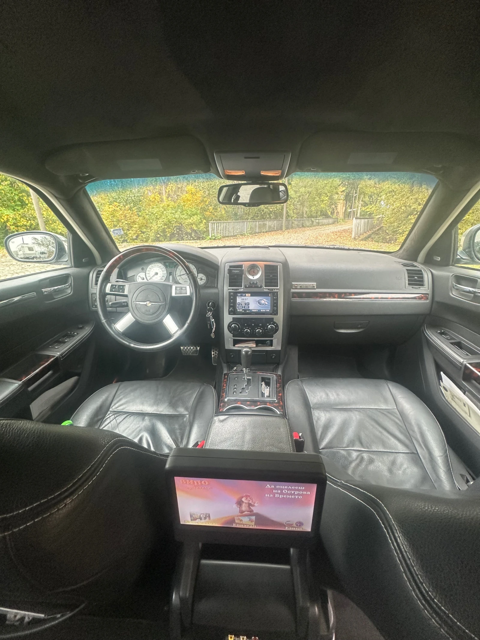 Chrysler 300c | Mobile.bg � ����������� 11