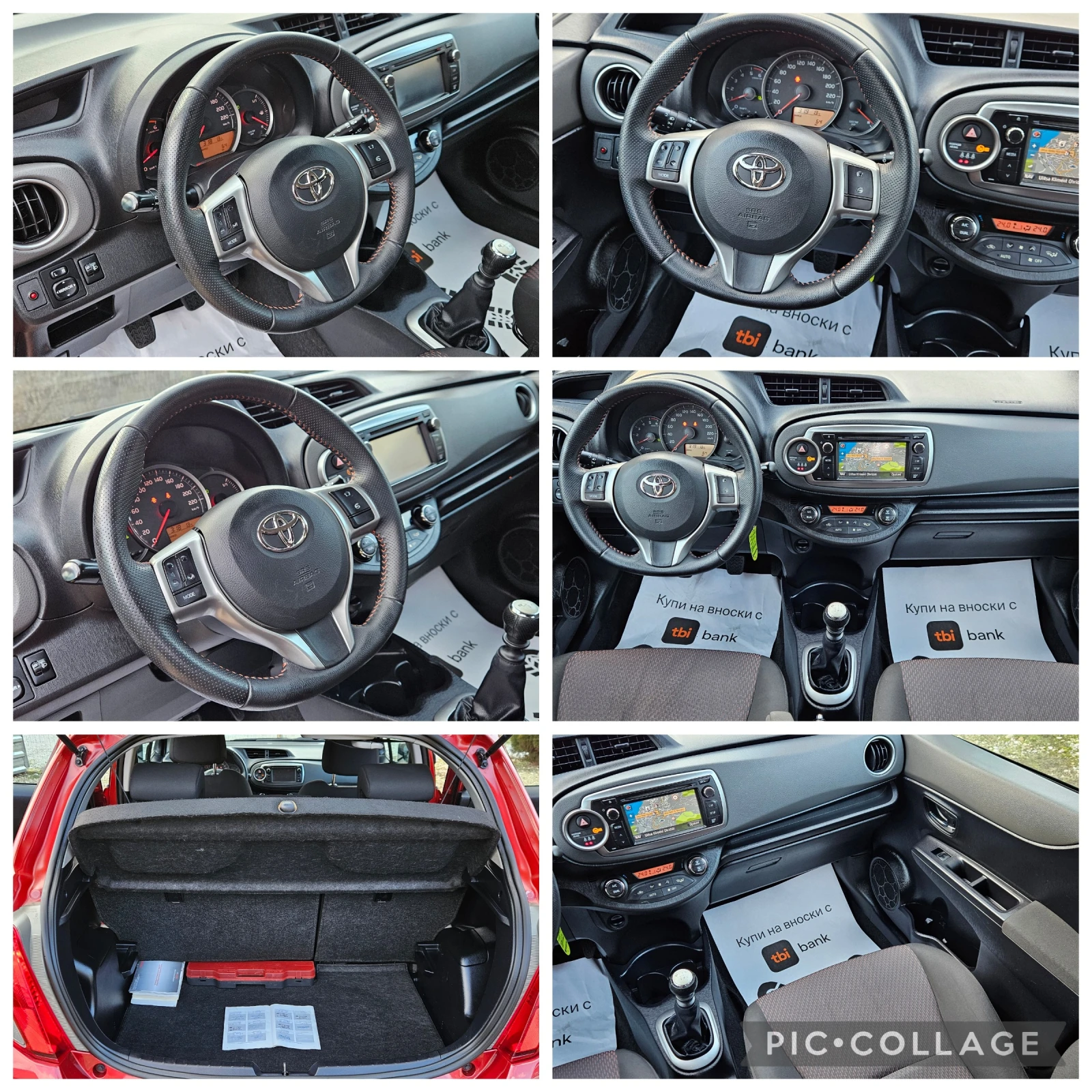 Toyota Yaris 1.4D-4D 90k�* 2012�* 4 �����* ���������* ������* � | Mobile.bg � ����������� 14