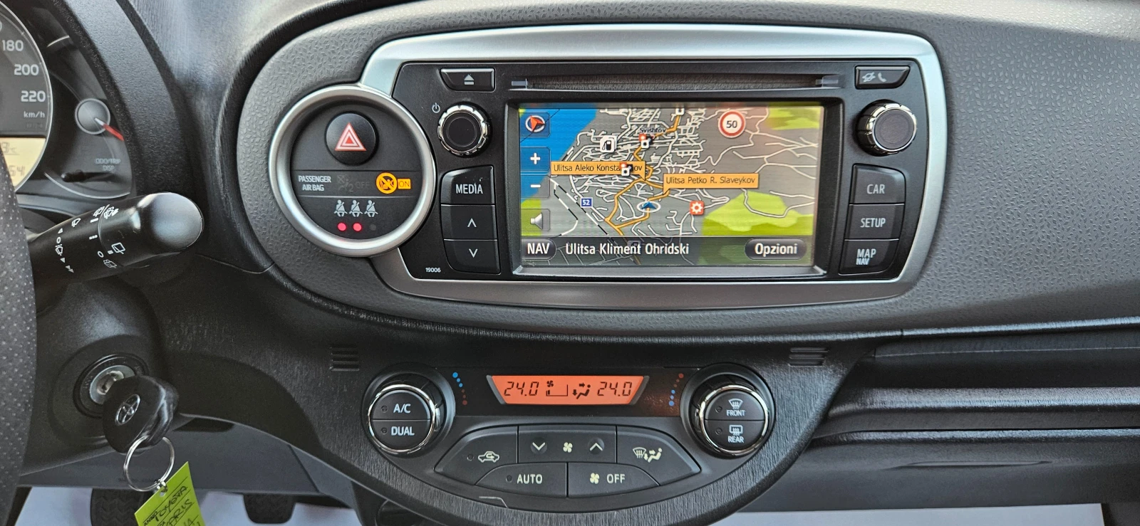 Toyota Yaris 1.4D-4D 90k�* 2012�* 4 �����* ���������* ������* � | Mobile.bg � ����������� 12