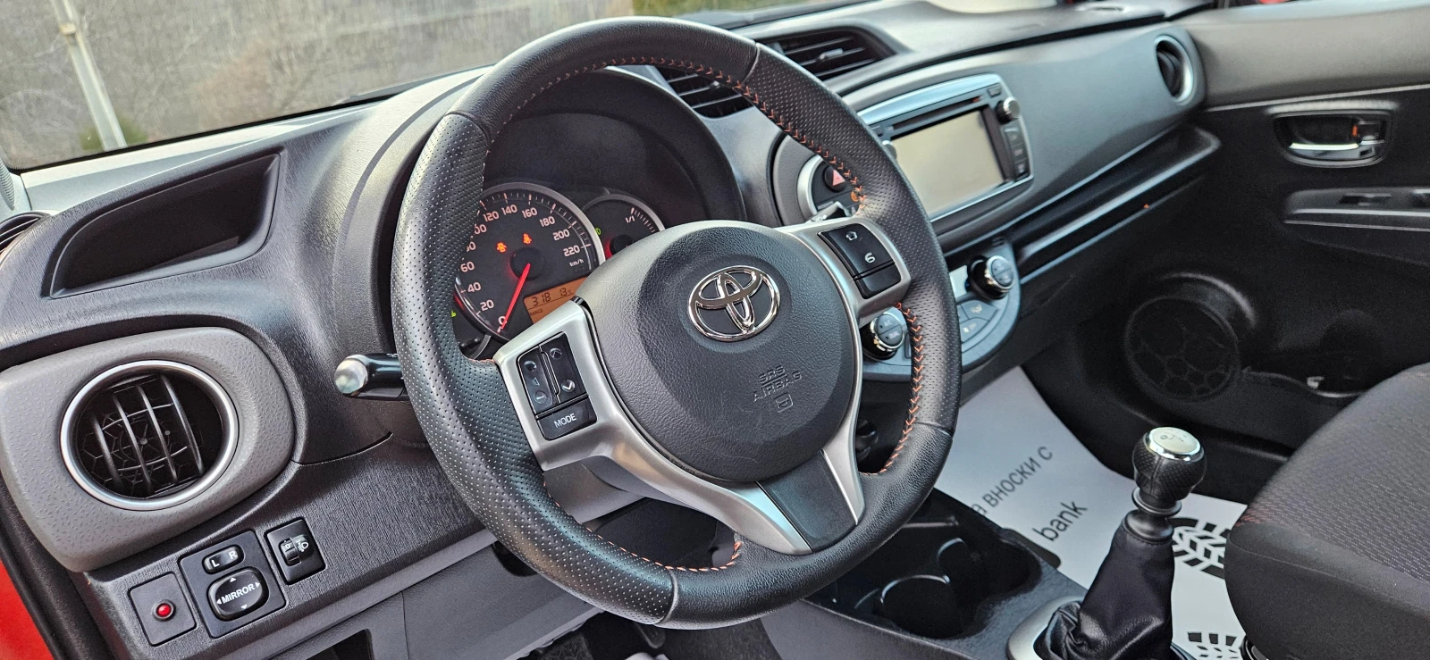 Toyota Yaris 1.4D-4D 90k�* 2012�* 4 �����* ���������* ������* � | Mobile.bg � ����������� 8