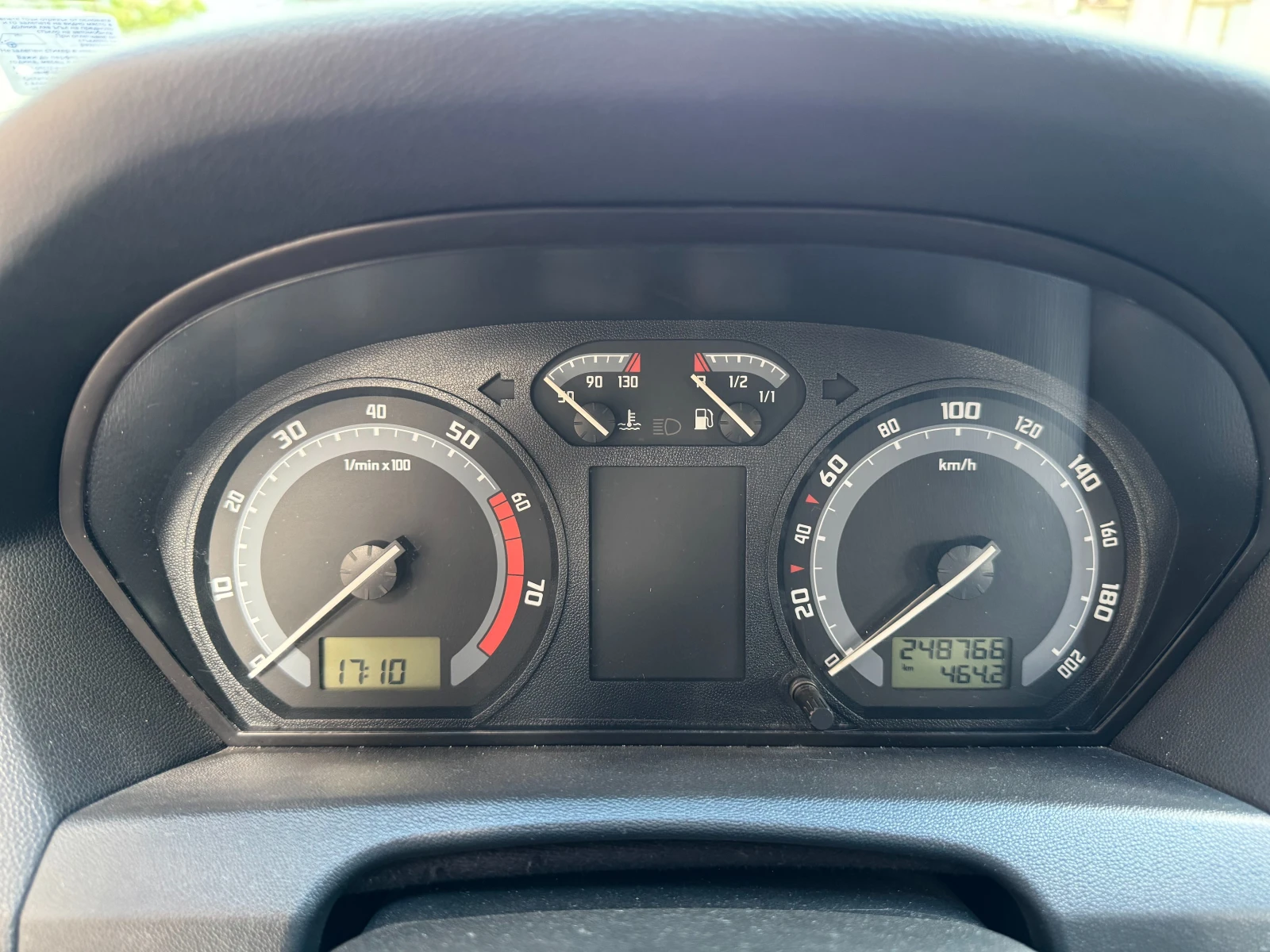 Skoda Fabia, снимка 9 - Автомобили и джипове - 54443788