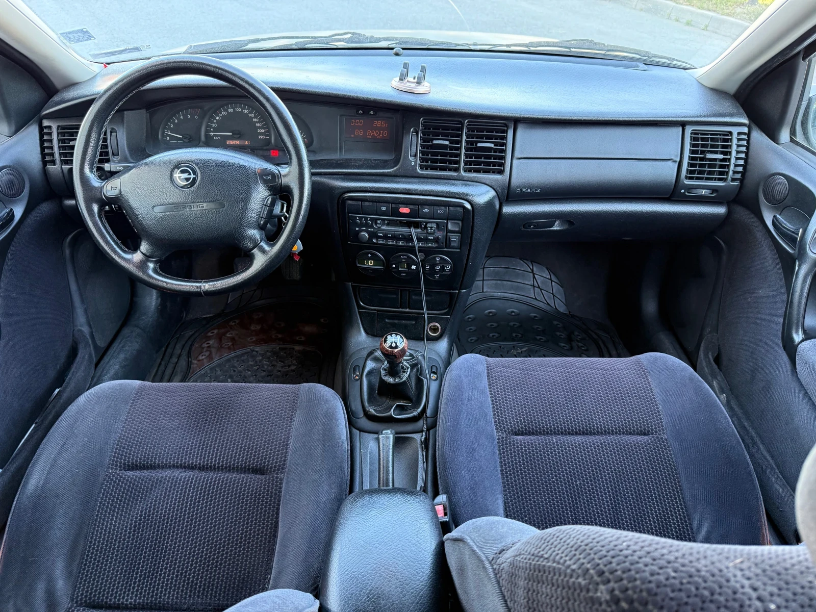 Opel Vectra 2.0 DTH, снимка 6 - Автомобили и джипове - 54444409
