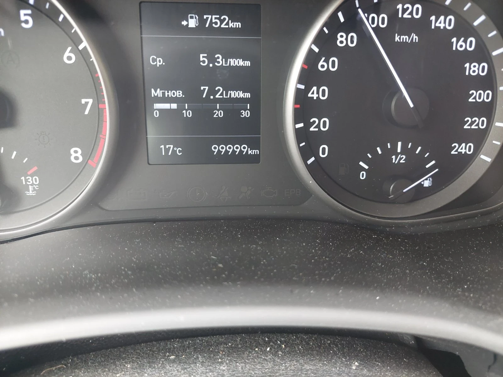 Hyundai I30 1.4 MPI 101P.S. | Mobile.bg � ����������� 14