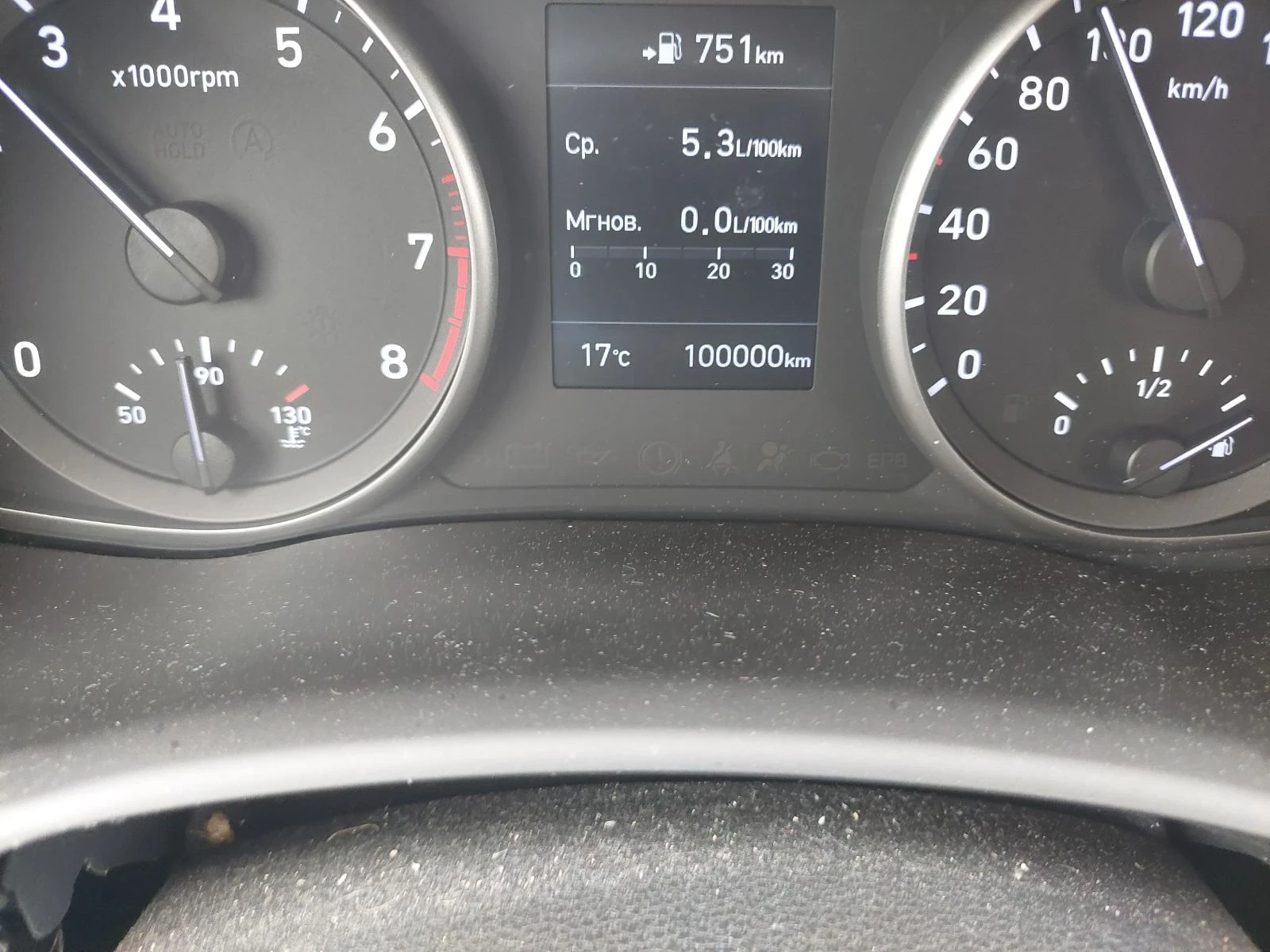 Hyundai I30 1.4 MPI 101P.S. | Mobile.bg � ����������� 15