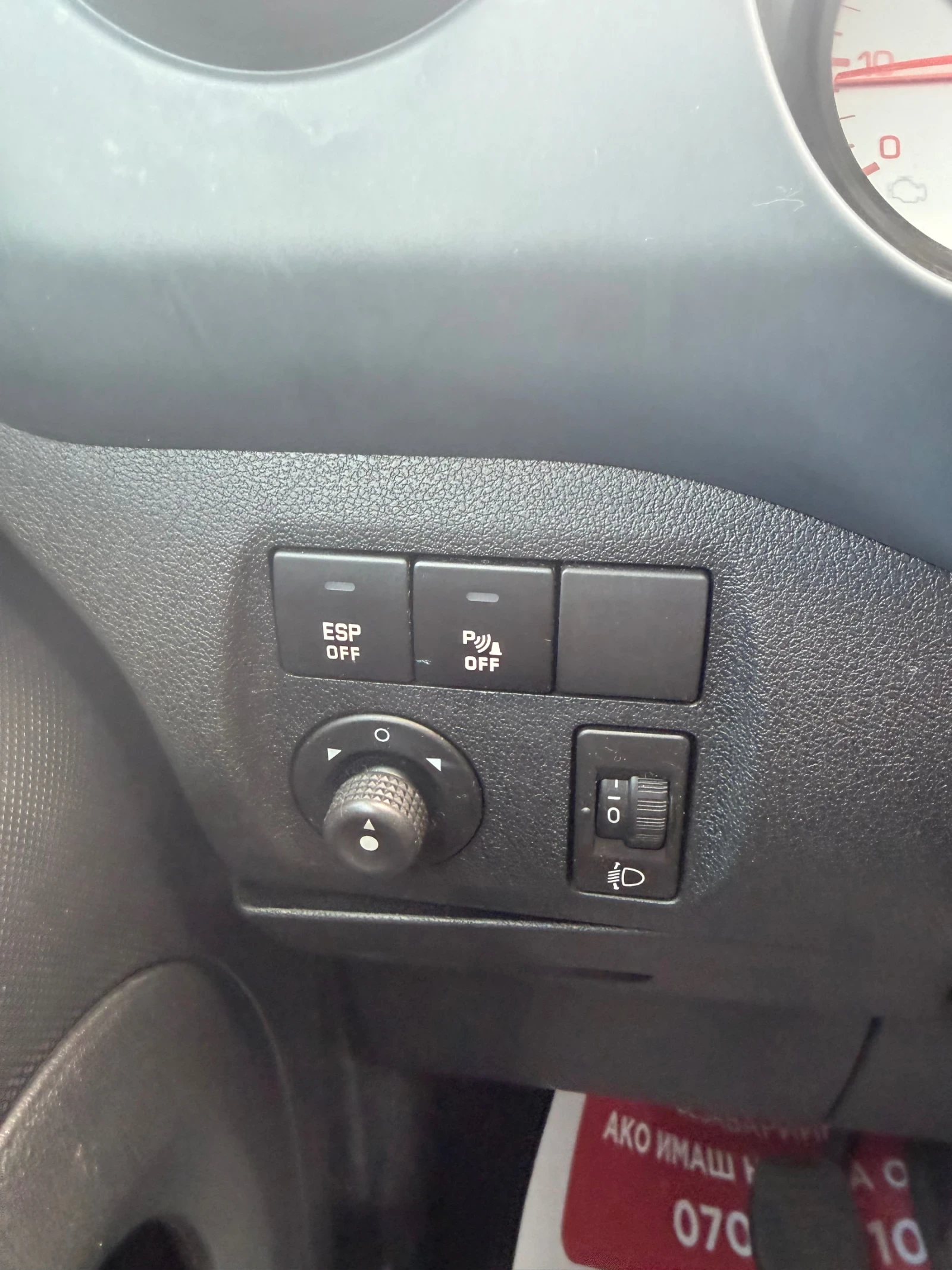 Peugeot Partner 1.6 TEPEE 109 кс, снимка 11 - Автомобили и джипове - 55373065
