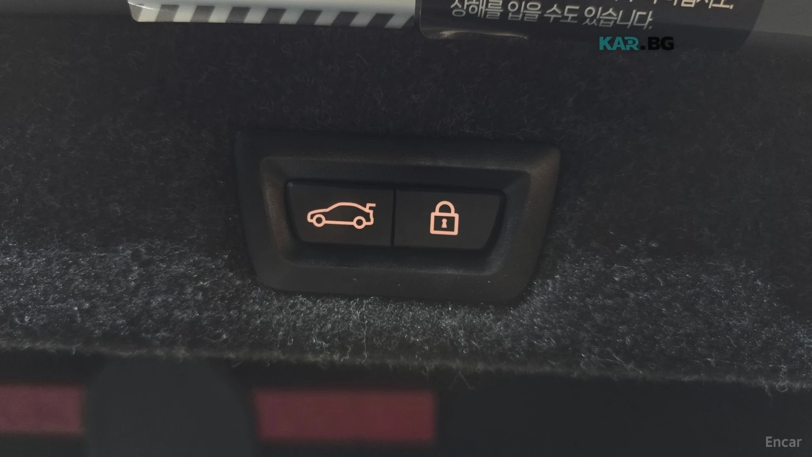 BMW 530E M SPORT* ����* �������* HEADUP* 360* PANO* DISS | Mobile.bg � ����������� 17