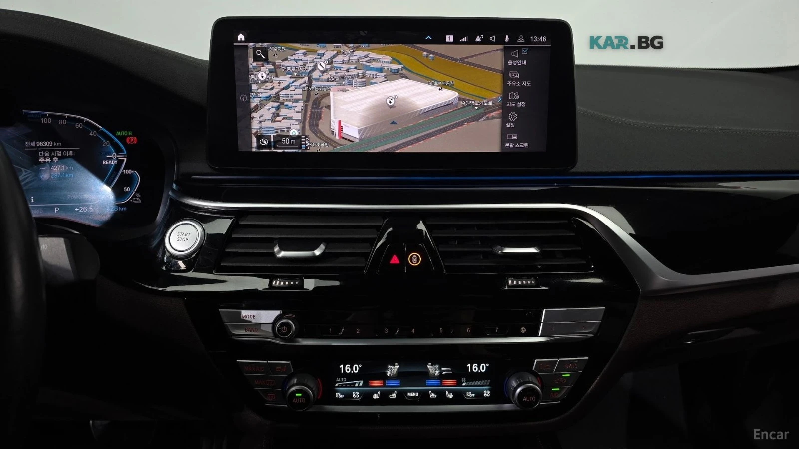 BMW 530E M SPORT* ����* �������* HEADUP* 360* PANO* DISS | Mobile.bg � ����������� 12