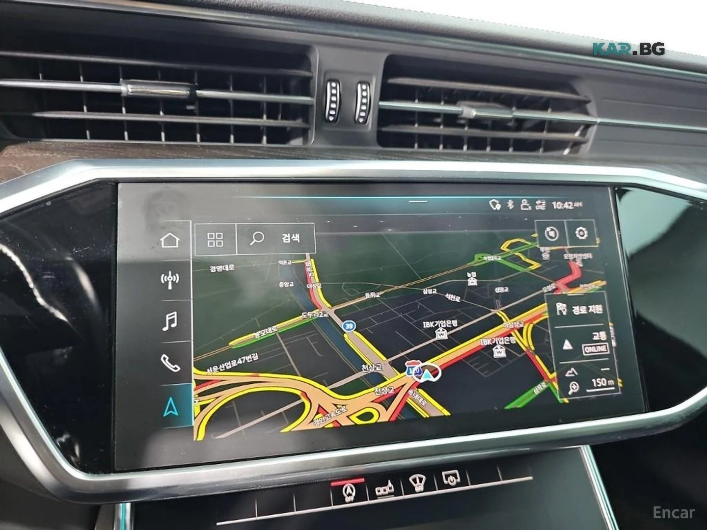 Audi A6 45 TFSI QUATTRO PREMIUM* HUD* 360* �����* ����* �� | Mobile.bg � ����������� 14