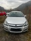 Обява за продажба на Opel Astra 1.7CDTi, проблем в мотора  ~2 000 лв. - изображение 5
