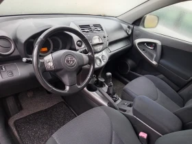 Toyota Rav4 2.2 d4d-136, снимка 8