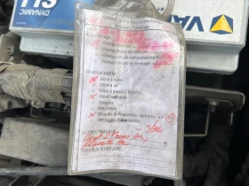 Nissan Juke 1.6I, TEKNA, FULL SERVICE KATO HOB.NAVI+ CAMERA, K, снимка 16