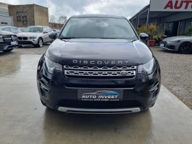 Land Rover Discovery Sport Камера/Meridian/Панорама/Memory, снимка 2