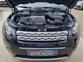 Land Rover Discovery Sport Камера/Meridian/Панорама/Memory, снимка 15