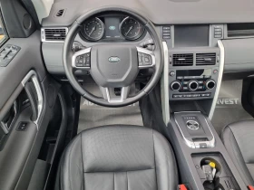Land Rover Discovery Sport Камера/Meridian/Панорама/Memory, снимка 10