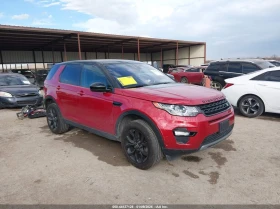 Land Rover Discovery Sport 2l Hse Lux, снимка 1