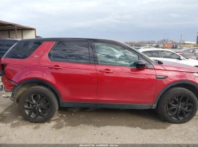 Land Rover Discovery Sport 2l Hse Lux, снимка 13
