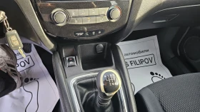Nissan Qashqai 1.5 DCI..NAVI.KAMERA, снимка 14