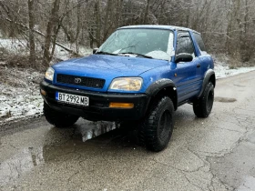 Toyota Rav4, снимка 3