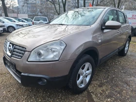 Nissan Qashqai 1, 5TDCI !!! | Mobile.bg    3