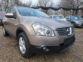 Nissan Qashqai 1, 5TDCI !!! | Mobile.bg    7