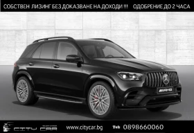     Mercedes-Benz GLE 63 S AMG /4MATIC/FACELIFT/CARBON/EXCLUSIV/BURM/PANO/HEAD UP