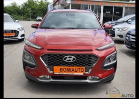 Обява за продажба на Hyundai Kona ~24 900 лв. - изображение 1
