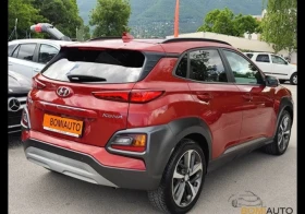 Обява за продажба на Hyundai Kona ~24 900 лв. - изображение 3