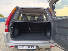 Honda Cr-v 2.0I TOP - 9500 лв. / 4857.27 € - 54975237 9