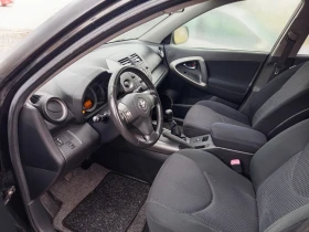 Toyota Rav4 2.2 d4d-136, снимка 9