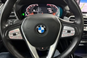 BMW X3 xDrive30i* AWD* АвтоКредит* (ЦЕНА ДО БГ)*  - 28500 € / 55741.15 лв. - 17289708 15