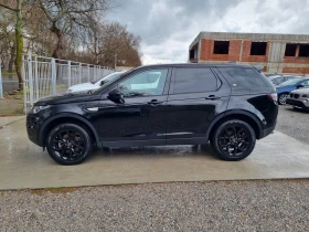 Land Rover Discovery Sport Камера/Meridian/Панорама/Memory - 14900 € / 29141.87 лв. - 42025392 4