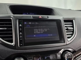 Honda Cr-v 2.4 4WD | Mobile.bg � ����� ������ 16