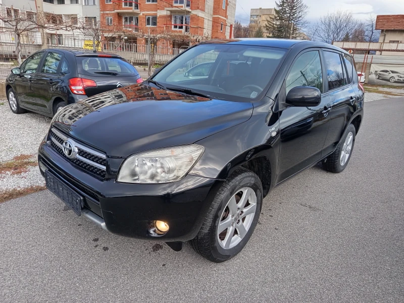 Toyota Rav4 2.2 d4d-136, снимка 5 - Автомобили и джипове - 52507710