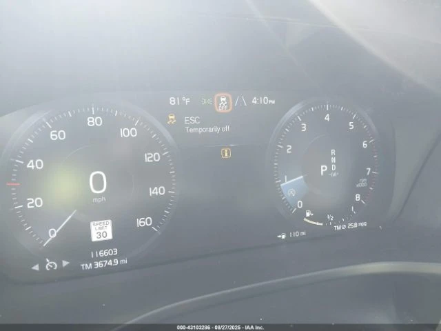 Volvo XC40 T5 MOMENTUM | Mobile.bg   11