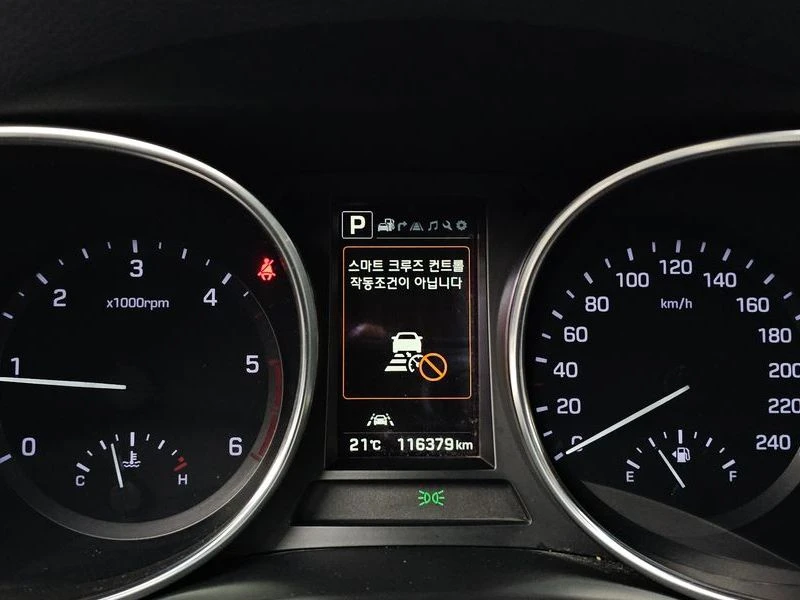 Hyundai Santa fe Diesel 2.0 4WD| 184к.с.| ВКЛ.ТЕХНОТЕСТ, снимка 8 - Автомобили и джипове - 55432538