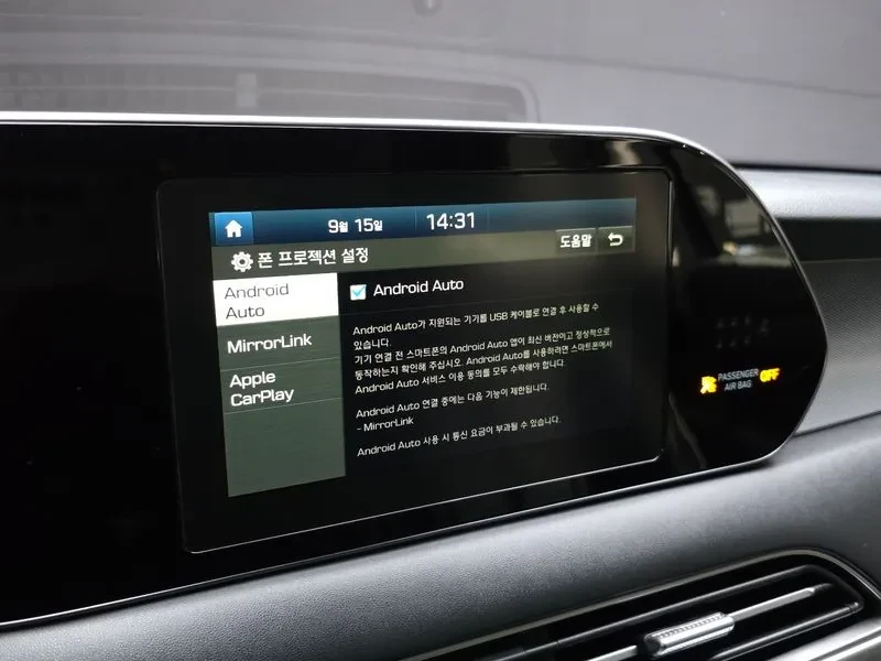 Hyundai Palisade Gasoline 3.8 2Wd Exclusive, снимка 16 - Автомобили и джипове - 56118460