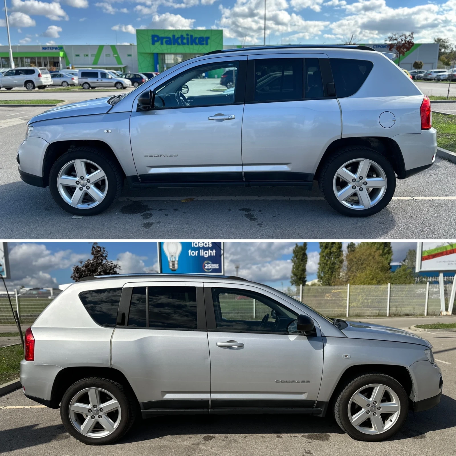 Jeep Compass 2.2 CRD 163k.c. 4х4 - изображение 5