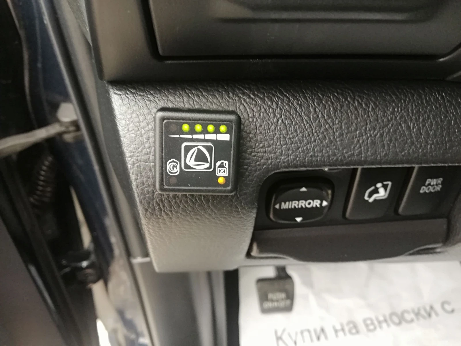 Lexus RX 300 3.0I AVT 4X4 KLI NAVI GAZ | Mobile.bg   14